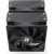Thermalright Phantom Spirit 120 (120mm) Processor Cooler   PS120 Jaunumi - Datori