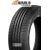 WINRUN R330 205/55R16 94W Vasaras riepas