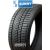 SUNNY NW211 245/40R20 99V Ziemas riepas