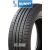 SUNNY NU025 245/35R21 96W Летние Покрышки