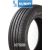 SUNNY NP226 215/65R16 98V Vasaras riepas