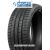 STARMAXX ULTRASPORT ST760 235/45R18 98W Летние Покрышки