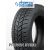 STARMAXX PROWIN ST960 225/75R16C 118/116R Зимние покрышки