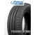 STARMAXX PROVAN ST860 235/65R16C 121/119R Летние Покрышки