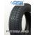 STARMAXX PROTERRA ST900 195/75R16C 107/105R Летние Покрышки