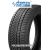 STARMAXX POLARMAXX SPORT 225/50R17 98V Зимние покрышки