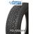 STARMAXX POLARMAXX 205/65R16 95H Ziemas riepas