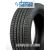 STARMAXX NOVARO ST532 215/55R16 93V Летние Покрышки