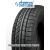 STARMAXX INCURRO WINTER W870 265/60R18 114H Зимние покрышки
