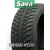 SAVA ESKIMO STUD 215/55R17 94T Ziemas riepas