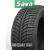 SAVA ESKIMO ICE 215/65R16 98T Ziemas riepas