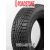 ROADSTONE WIN-SPIKE 195/55R15 89T Зимние покрышки