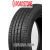 ROADSTONE NFERA RU1 255/55R19 111V Летние Покрышки