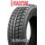 ROADSTONE EURO-WIN 205/65R16C 107/105R Зимние покрышки