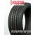ROADSTONE EUROVIS SPORT 04 245/40R19 98W Летние Покрышки