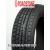 ROADSTONE EUROVIS ALPINE WH1 185/65R14 86T Зимние покрышки