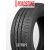 ROADSTONE CP321 235/65R16C 115/113T Летние Покрышки