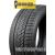 ROADMARCH WINTERXPRO 999 285/50R20 116H Зимние покрышки