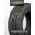 PREMIORRI VIMERO-VAN 225/75R16C 121/120R Vasaras riepas