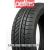 PETLAS EXPLERO WINTER W671 265/65R17 116H Зимние покрышки