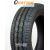 OVATION WV-03 195/60R16C 99/97T Ziemas riepas
