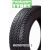 NOKIAN Snowproof 2 205/55R16 91T Ziemas riepas
