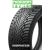 NOKIAN HAKKAPELIITTA R3 275/35R20 102T Зимние покрышки