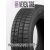 NEXEN WINGUARD WT1 195/80R15C 106/104P Ziemas riepas