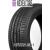 NEXEN NFERA SU1 245/40R19 98Y Vasaras riepas