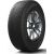 MICHELIN PILOT ALPIN 5 SUV 275/45R21 110V Зимние покрышки