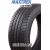 MAXTREK SIERRA S6 265/45R21 104W Летние Покрышки