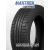 MAXTREK MAXIMUS M1 195/55R16 87V Vasaras riepas