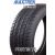 MAXTREK FORTIS T5 295/40R21 111W Летние Покрышки