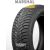 MARSHAL (Kumho) WS31 255/50R19 107T Зимние покрышки