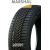 MARSHAL (Kumho) MW31 165/70R14 81T Ziemas riepas