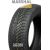 MARSHAL (Kumho) MH22 205/60R16 92H Ziemas riepas