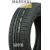 MARSHAL (Kumho) MH15 205/55R17 95V Vasaras riepas