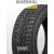 MARSHAL (Kumho) KW31 205/60R16 96R Ziemas riepas
