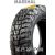 MARSHAL (Kumho) KL71 M/T POR 265/75R16 119/116Q Vasaras riepas