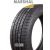 MARSHAL (Kumho) KL33 245/50R20 102V Vasaras riepas
