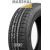 MARSHAL (Kumho) HP91 255/55R18 109W Vasaras riepas