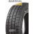 MARSHAL (Kumho) CX11 225/70R15C 112/110R Зимние покрышки