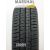 MARSHAL (Kumho) CW51 195/60R16C 99/97T Зимние покрышки