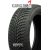KUMHO WP71 245/45R19 102V Зимние покрышки