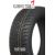 KUMHO WP52 255/50R19 107H Зимние покрышки
