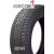 KUMHO WP51 225/60R17 99H Зимние покрышки