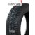KUMHO WI32 195/60R15 92T Ziemas riepas