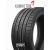 KUMHO PS91 255/40R20 101Y Vasaras riepas