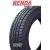 KENDA KR27 215/65R16 98T Зимние покрышки