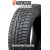 HANKOOK Winter I*Cept X (RW10) 235/65R17 108T Ziemas riepas